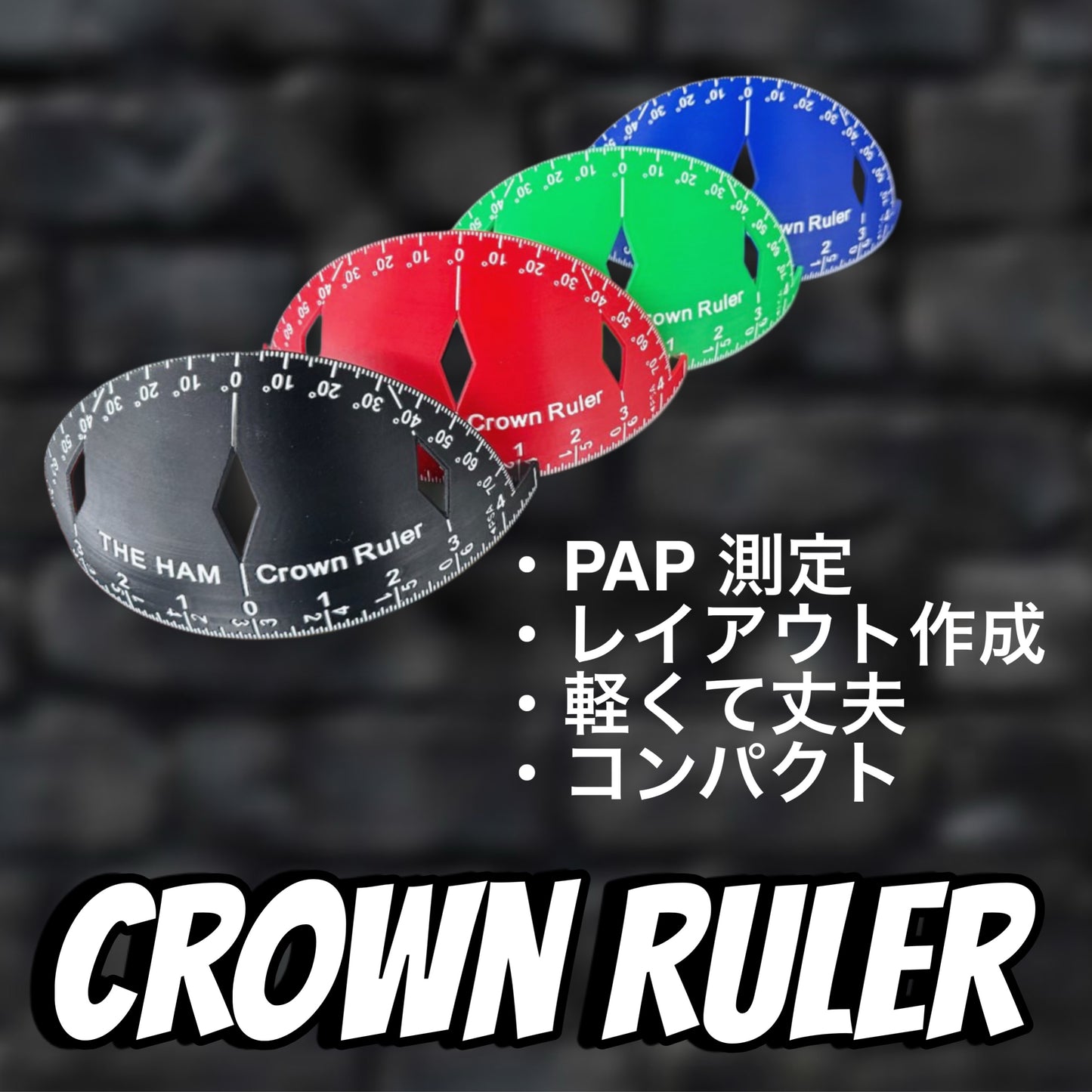Crown Ruler
