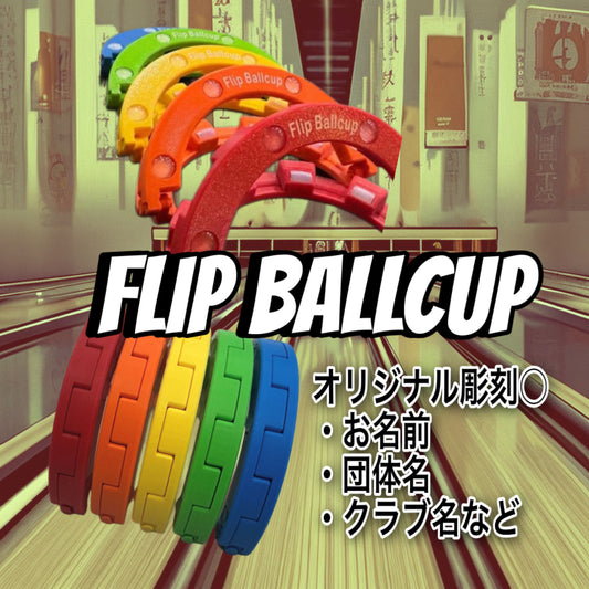 Flip Ballcup